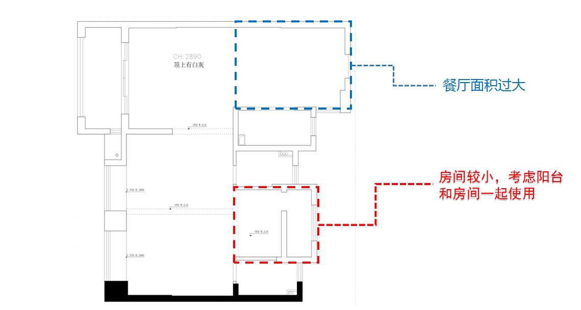 【不凡设计】联发君领绶溪全户型案例解析（2#130㎡户型）