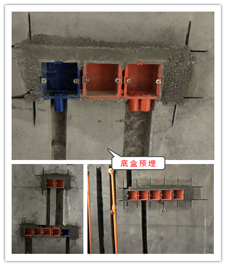 新房从毛坯到成品，到底经历了些什么？ 